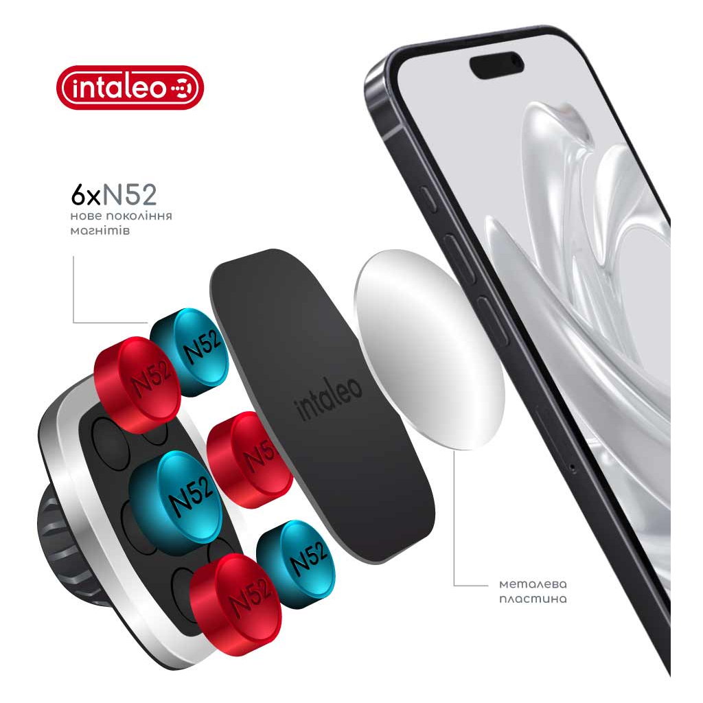 Універсальний автотримач Intaleo CM05GG 6xN52 Silver (1283126576041) - изображение 2