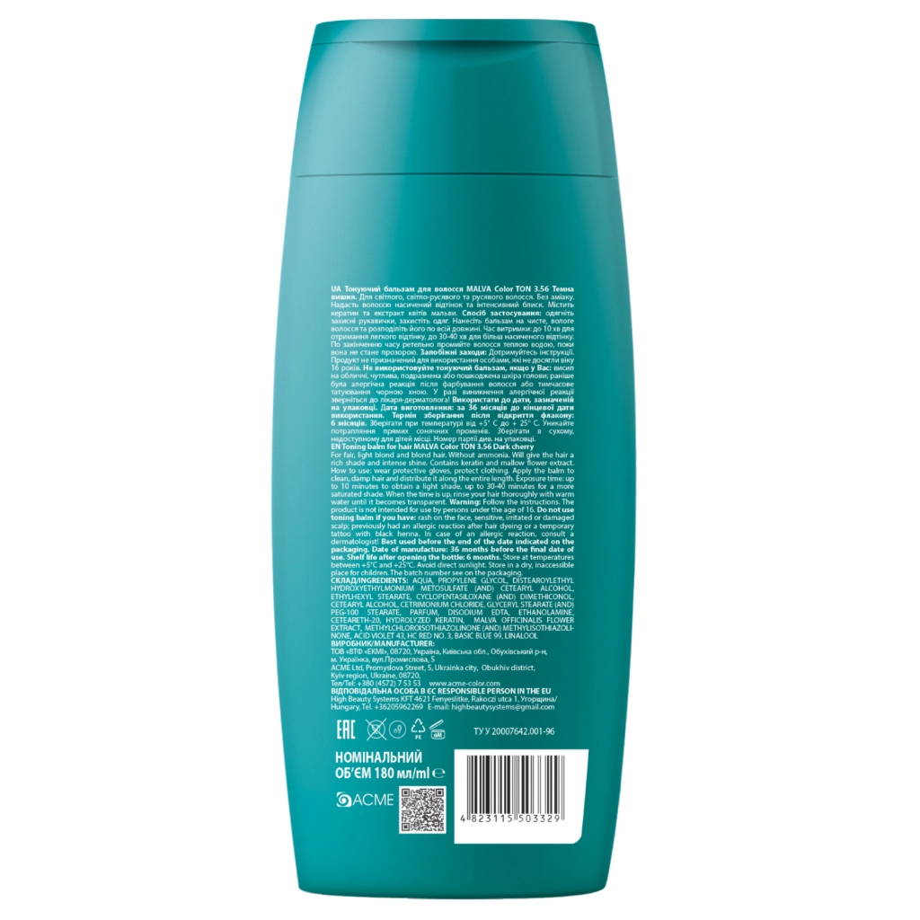 Відтінковий бальзам Acme Color Malva Color Ton 3.56 - Темна вишня 180 мл (4823115503329) - изображение 2