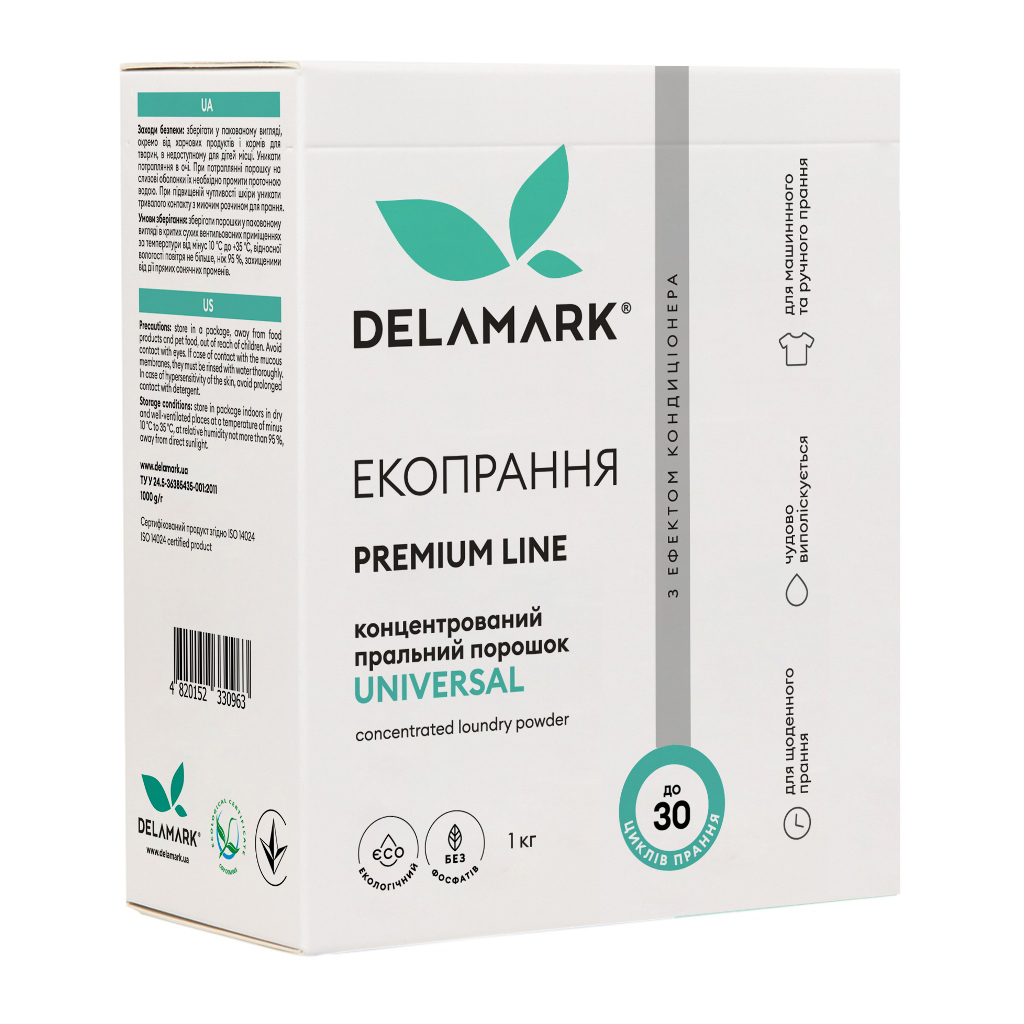 Пральний порошок DeLaMark Premium Line Universal з ефектом кондиціонера 1 кг (4820152330963) - зображення 1
