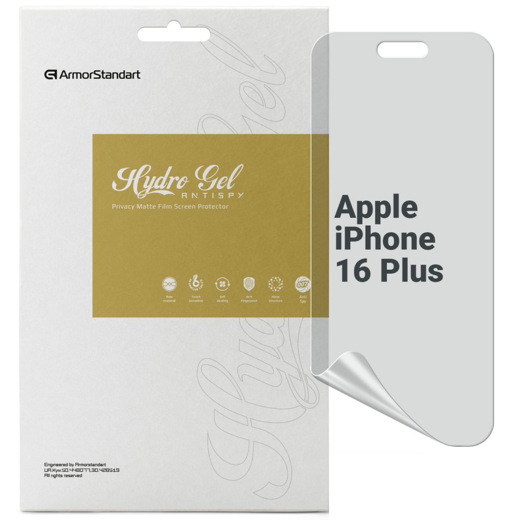 Плівка захисна Armorstandart Anti-spy Apple iPhone 16 Plus (ARM80746) - зображення 1