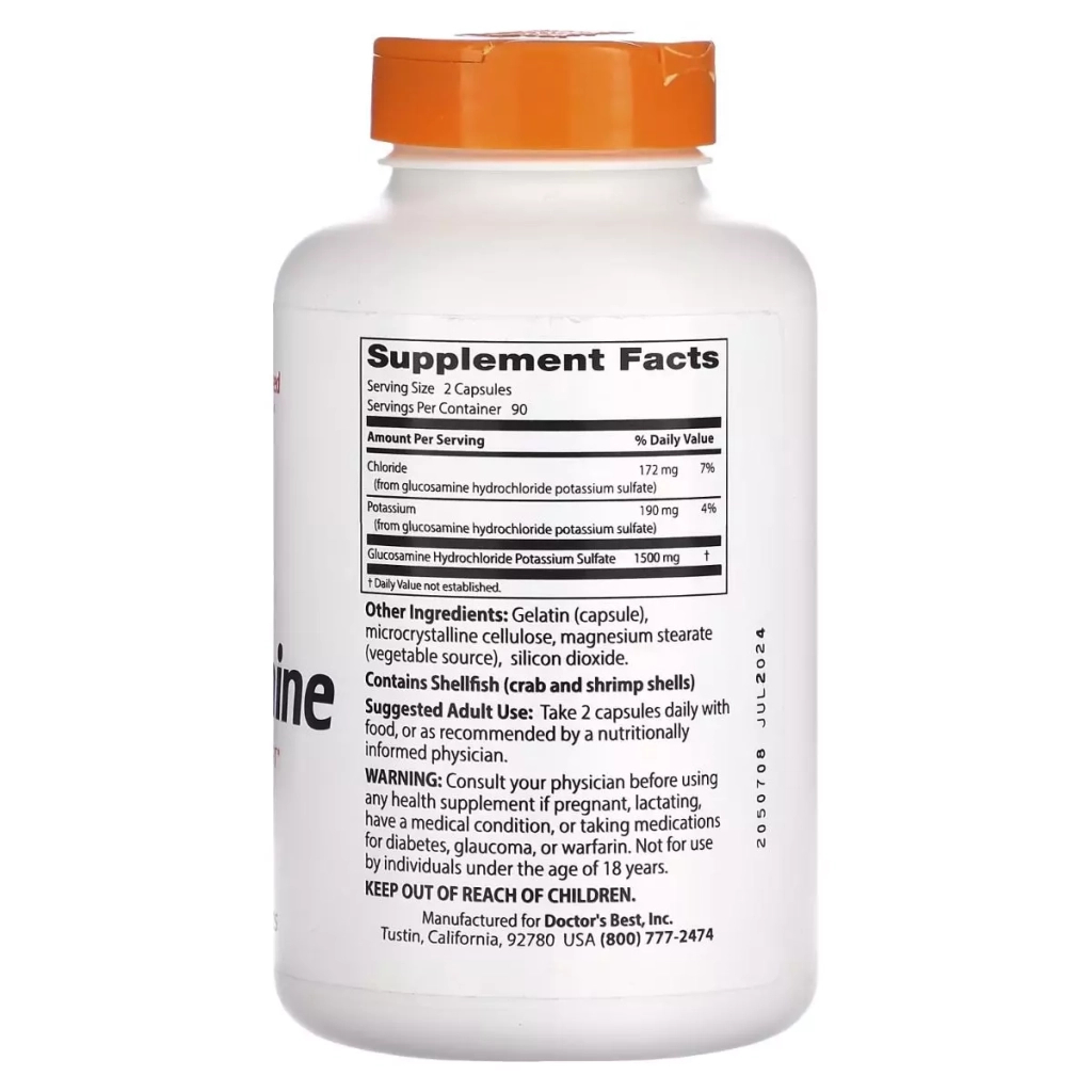 Вітамінно-мінеральний комплекс Doctor's Best Глюкозамін Сульфат, 750 мг, Glucosamine Sulfate, 180 капсул (DRB-00086) - зображення 2