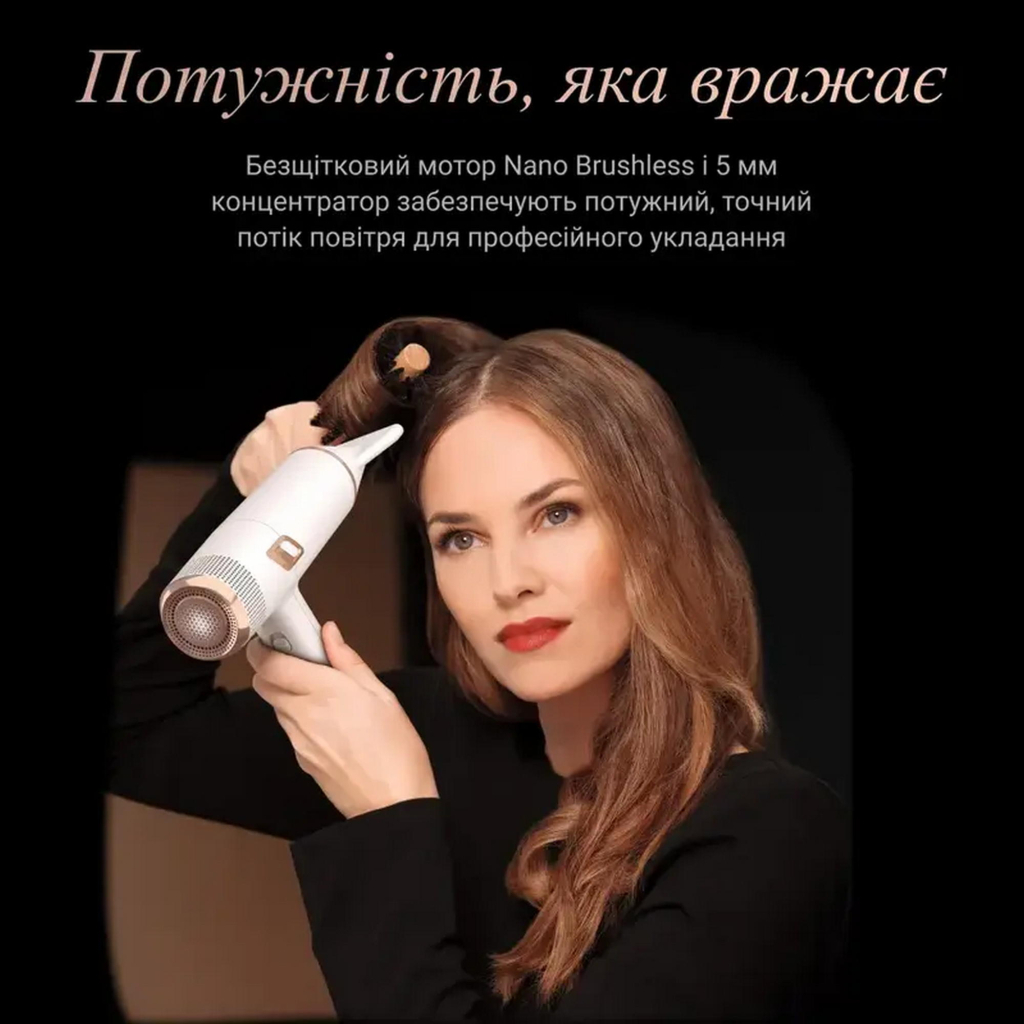 Фен Rowenta CV9910F3 - зображення 3