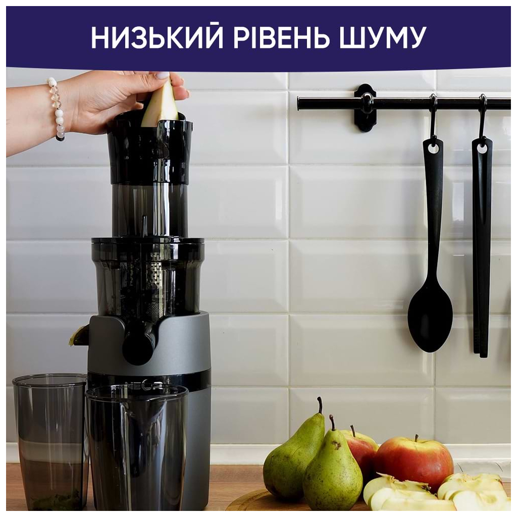 Соковижималка Neor B200 GR - зображення 9