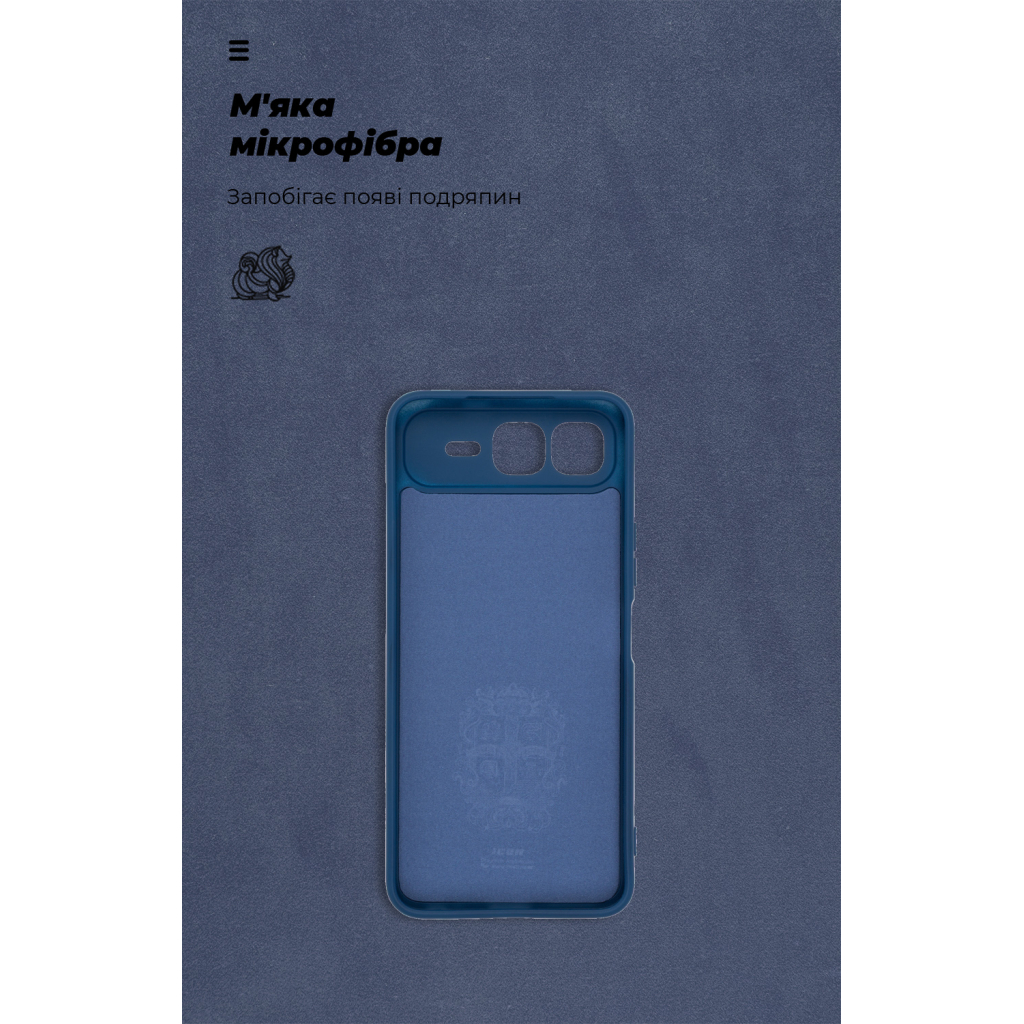 Чохол до мобільного телефона Armorstandart ICON Infinix Smart 10 Plus 4G Camera cover Dark Blue (ARM87952) - зображення 4