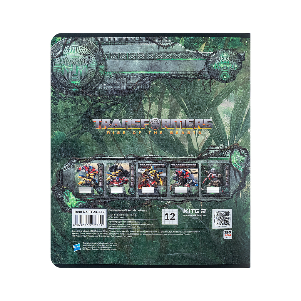 Зошит Kite Transformers 12 аркушів, клітинка (TF24-232) - зображення 5