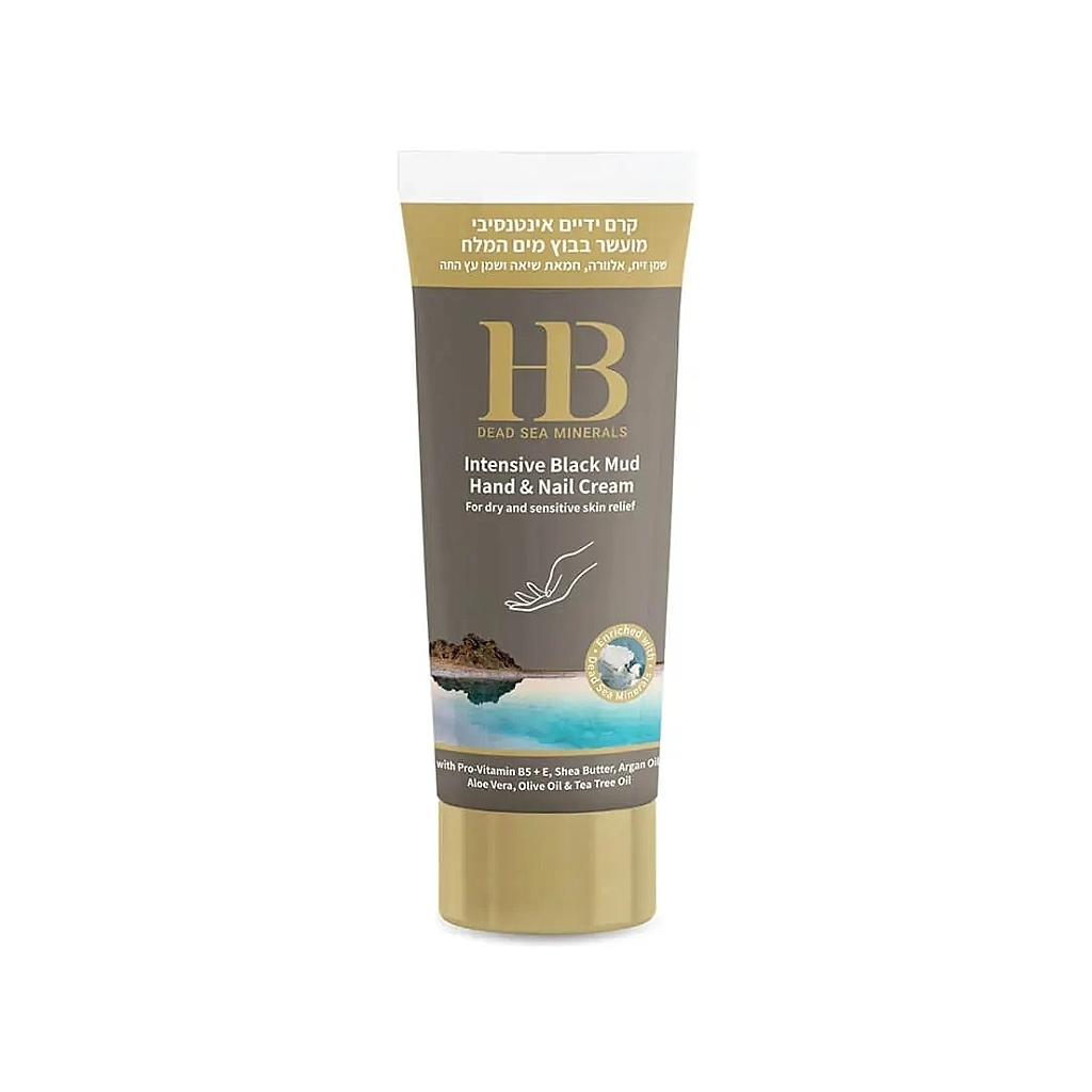 Крем для рук Health and Beauty Інтенсивний з гряззю Мертвого моря 200 мл (7290014043787) - изображение 2