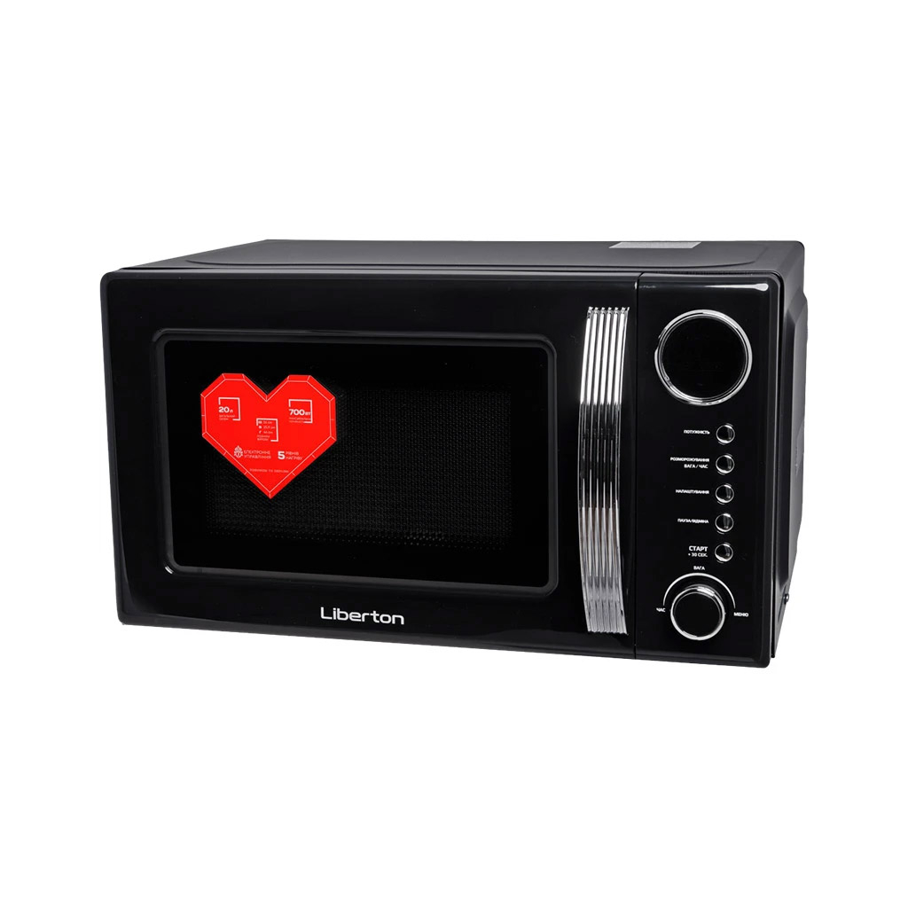 Мікрохвильова піч Liberton LMW-2083E black - зображення 3