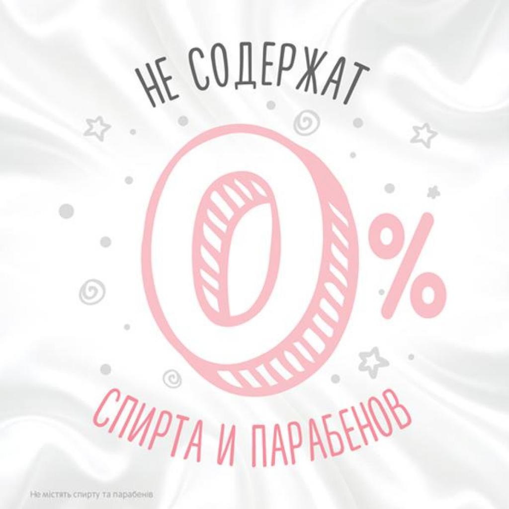 Дитячі вологі серветки Huggies Soft Skin 56 х 3 шт (5029053550213) - зображення 4