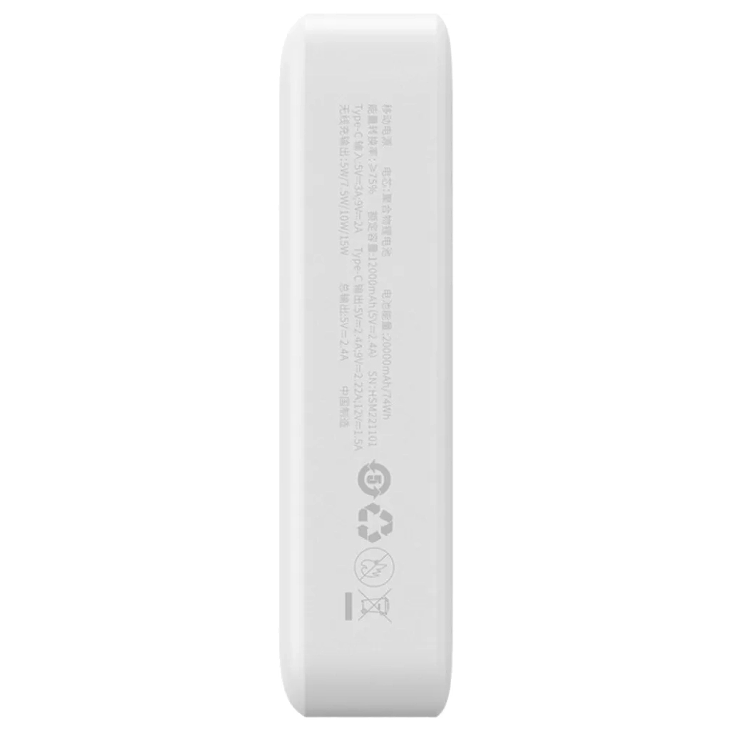 Батарея універсальна Baseus Magnetic Mini Wireless 20000mAh 20W, White (PPCX150002) - изображение 5