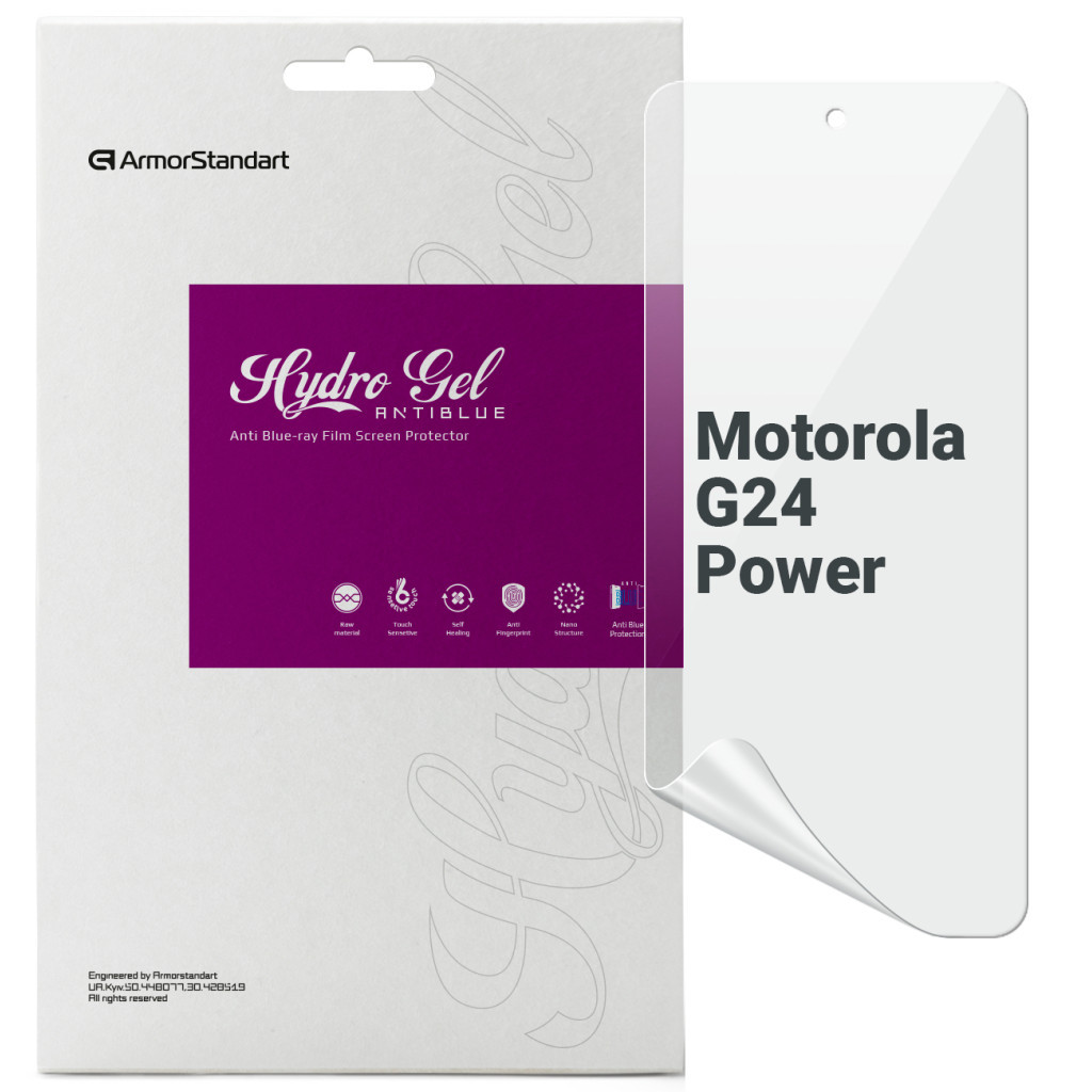 Плівка захисна Armorstandart Anti-Blue Motorola G24 Power (ARM73773) - зображення 1