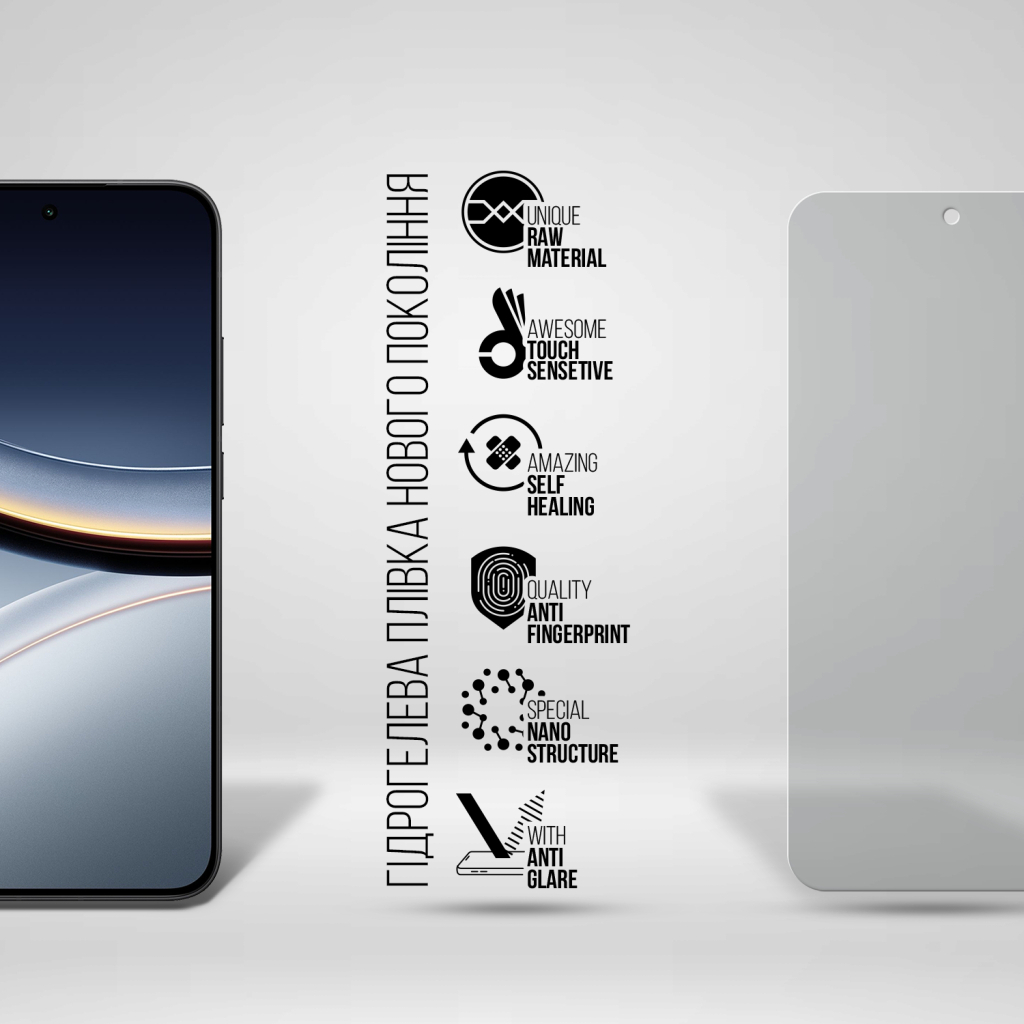 Плівка захисна Armorstandart Matte Xiaomi Poco F7 (ARM80334) - зображення 2