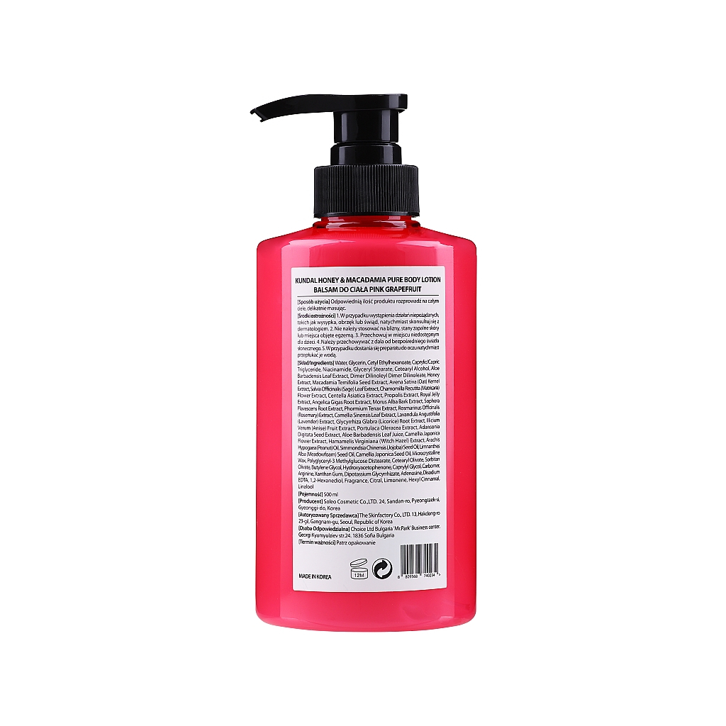 Лосьйон для тіла Kundal Honey & Macadamia Body Lotion Pink Grapefruit 500 мл (8809568740234) - зображення 2