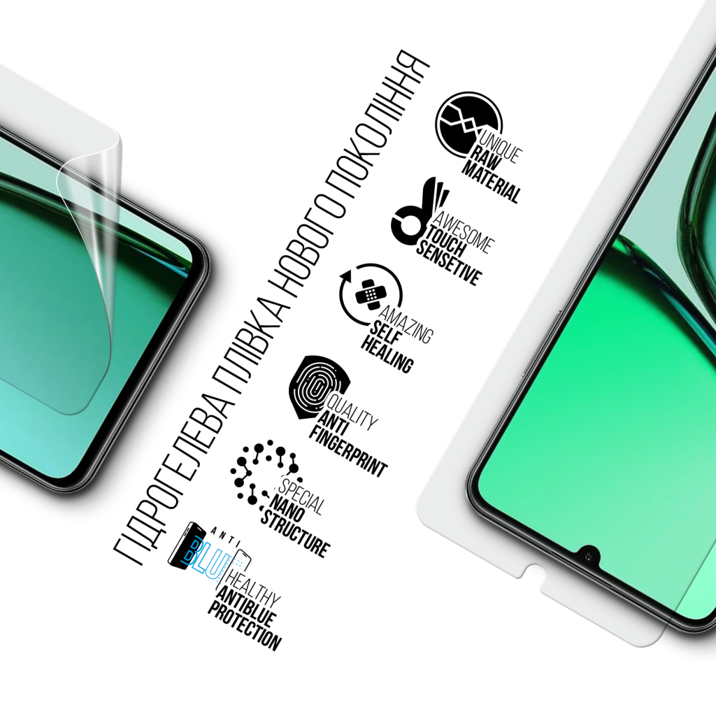 Плівка захисна Armorstandart Anti-Blue Realme C61 4G (ARM80479) - зображення 2
