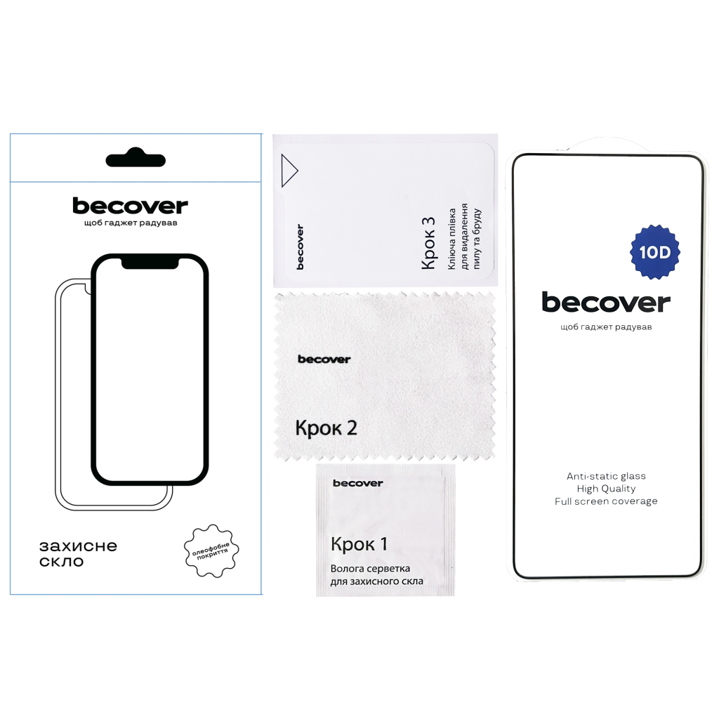 Скло захисне BeCover Oppo Reno13 F 5G 10D Black (713634) - зображення 2