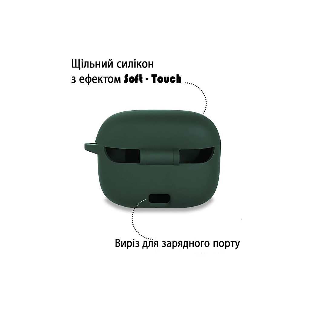 Чохол для навушників BeCover Silicon для JBL Tune 230 NC TWS Dark Green (709601) - изображение 2