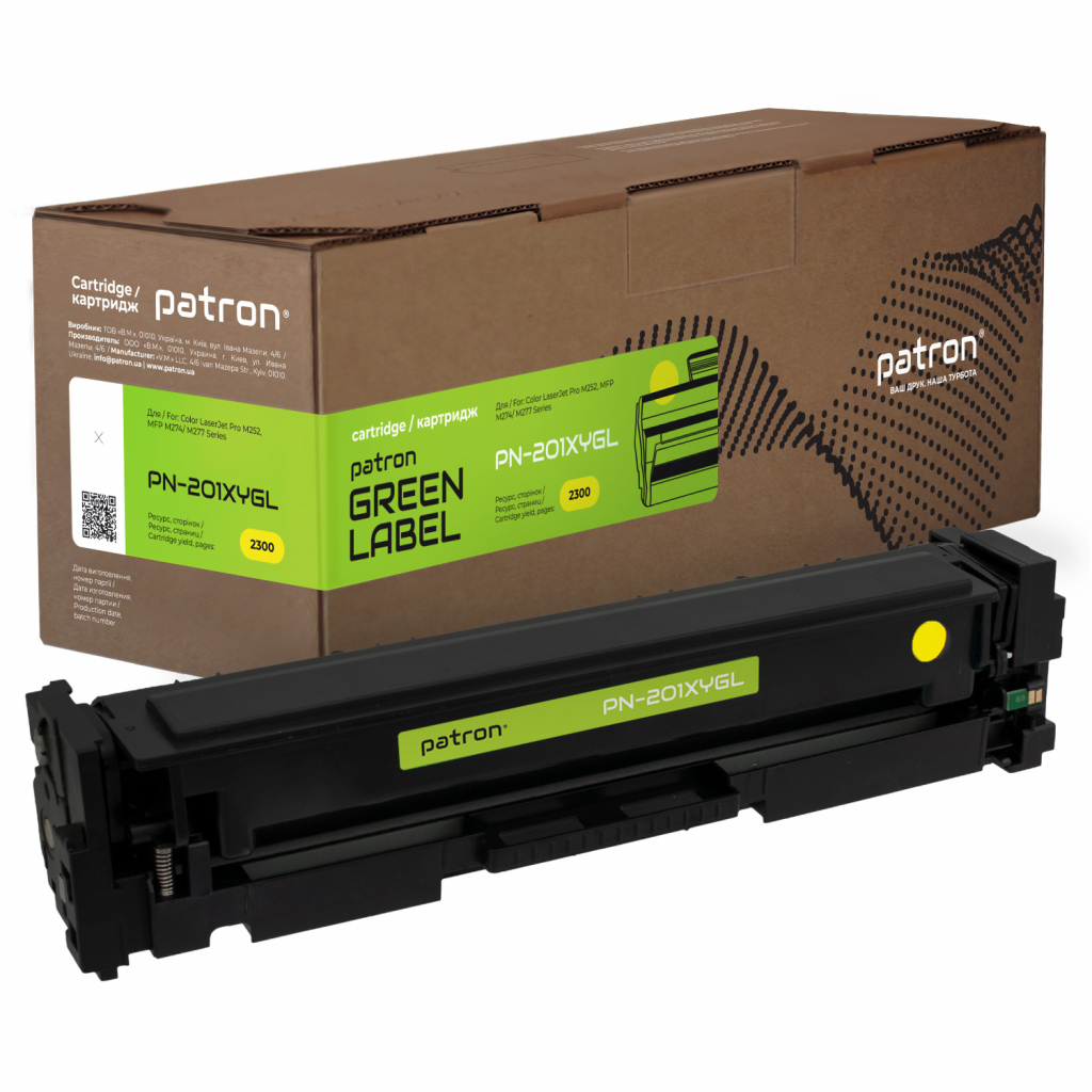 Картридж Patron HP CLJ CF402X для M252/M274/M277 Yellow, GREEN Label (PN-201XYGL) - зображення 1