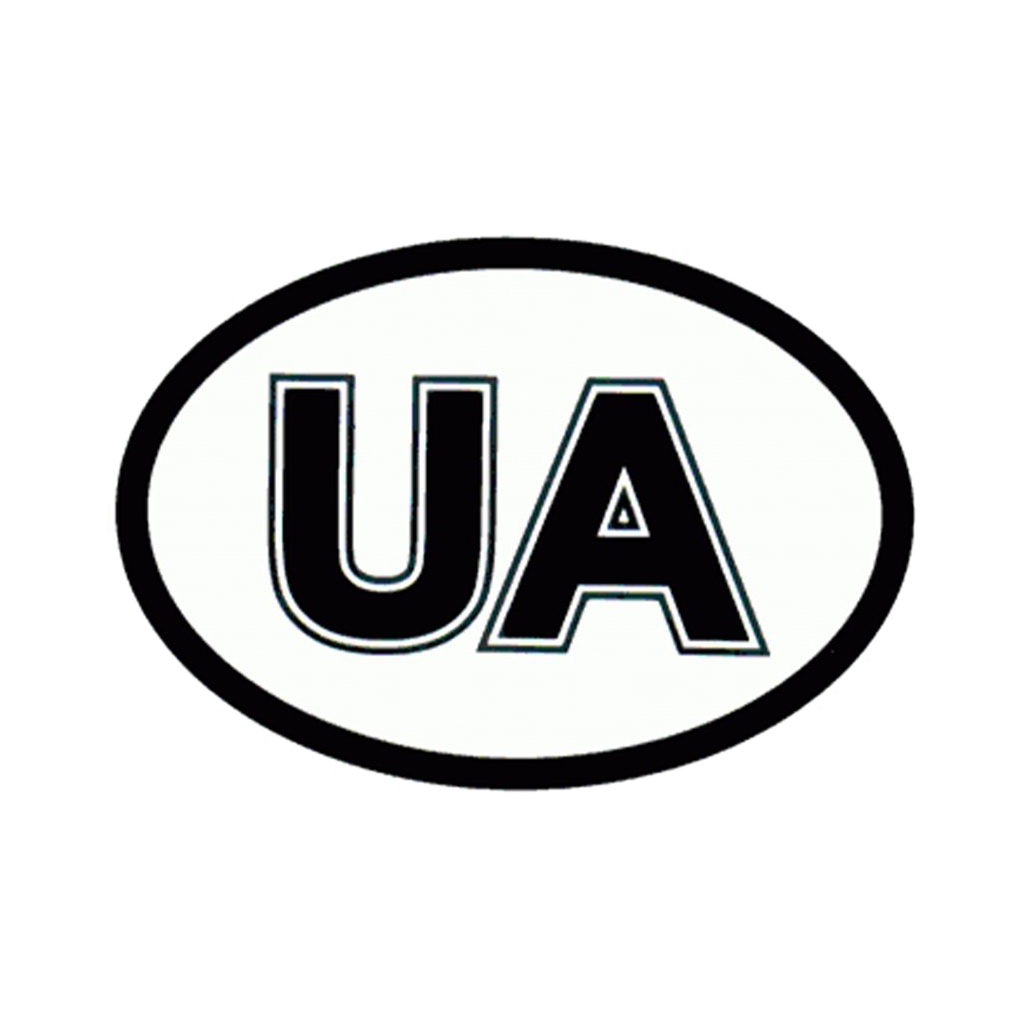 Набір техдопомоги Poputchik Евростандарт Слава Україні (01-204-IS) - picture 7