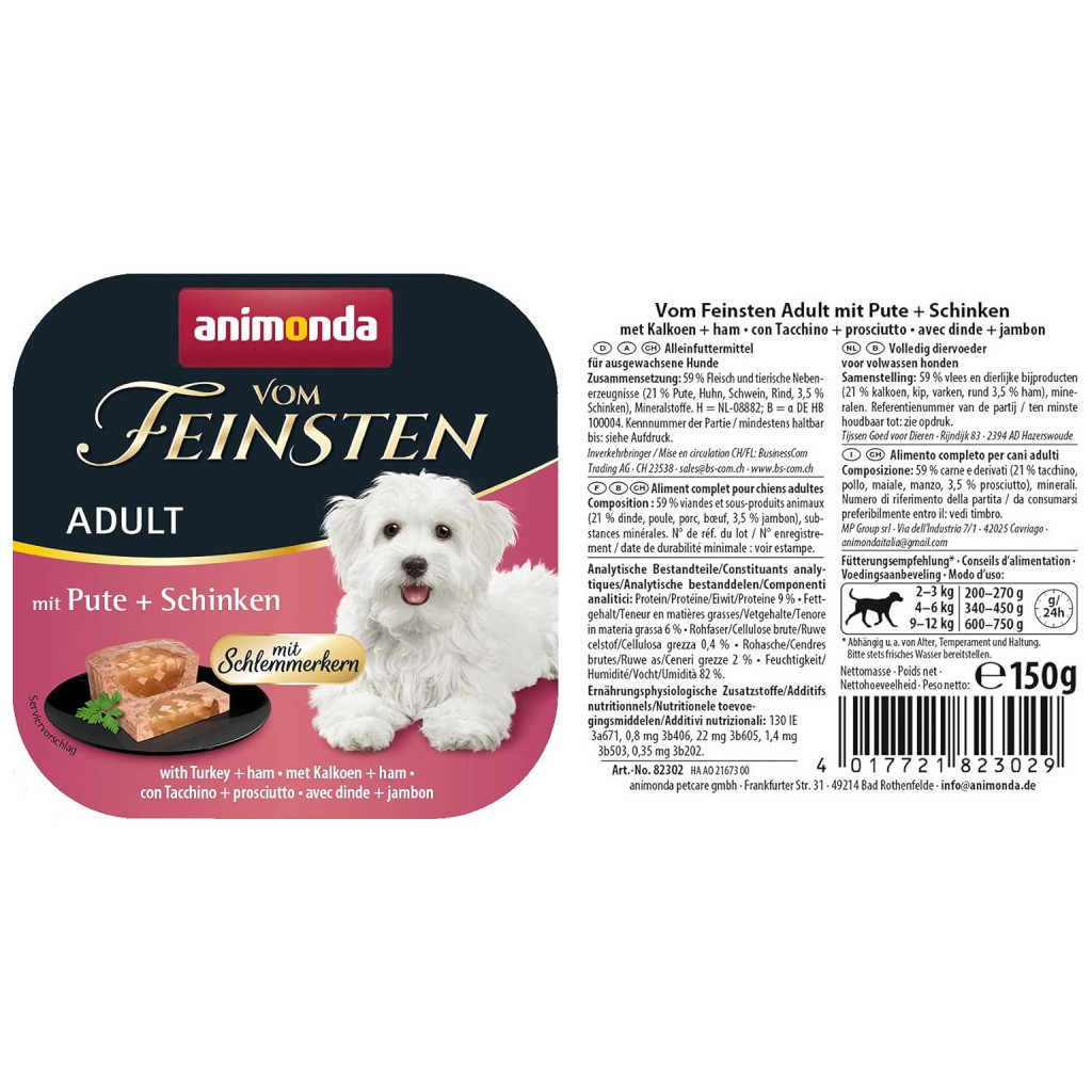 Консерви для собак Animonda Vom Feinsten gourme Adult with Turkey+Ham 150 г (4017721823326) - зображення 2