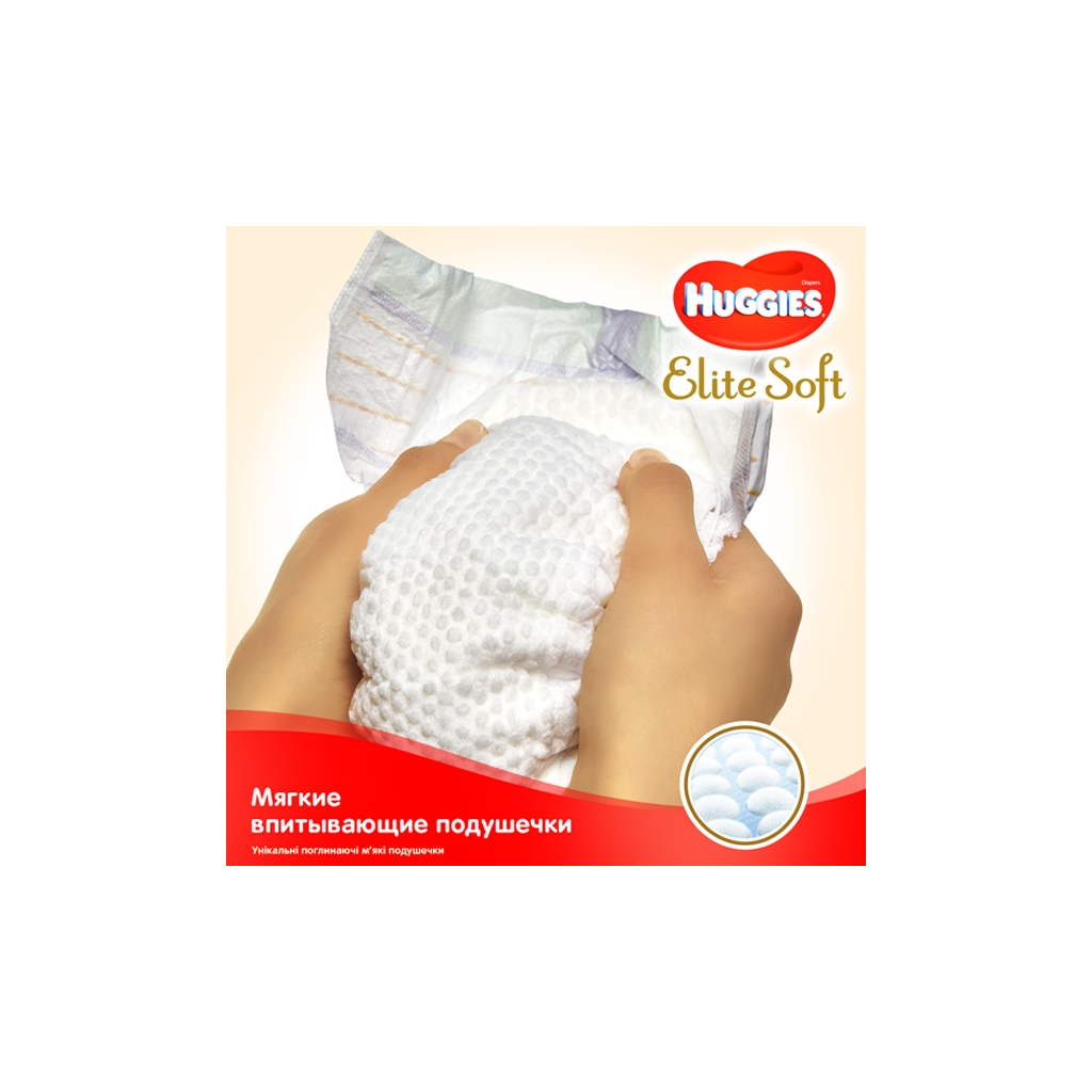 Підгузки Huggies Elite Soft 4 (8-14 кг) Jumbo 33 шт (5029053572604) - зображення 3