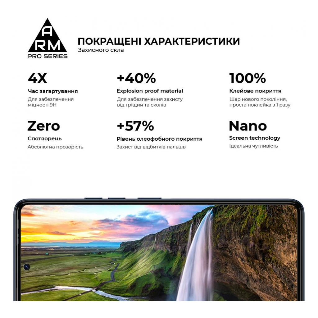 Скло захисне Armorstandart Pro Tecno Camon 20 Pro 4G Black (ARM68940) - изображение 5