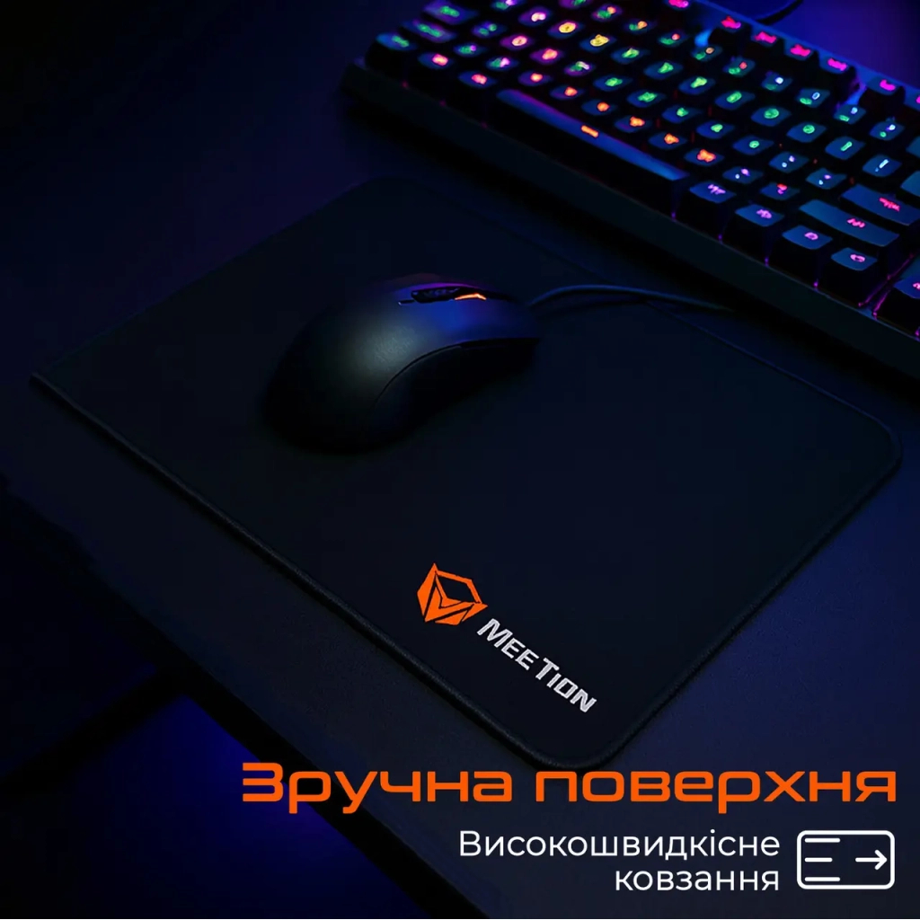 Килимок для мишки Meetion PD015 Black (MT-PD015-A) - зображення 3