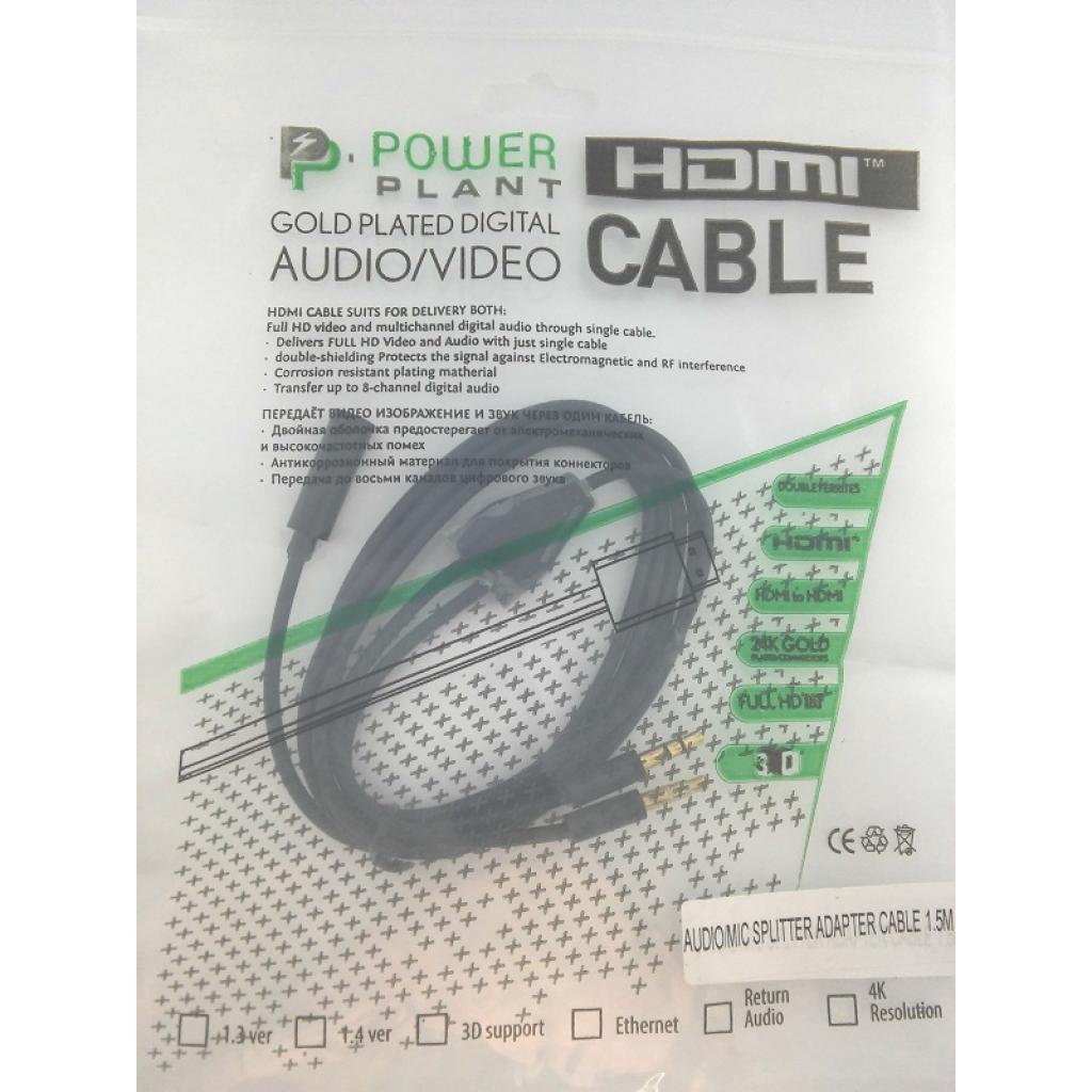 Кабель мультимедійний 3.5mm F to 2x3.5mm M 1.5m PowerPlant (DV00DV4057) - изображение 3