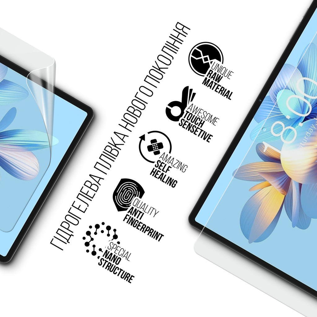 Плівка захисна Armorstandart Teclast T50 Pro 4G (ARM80206) - picture 2