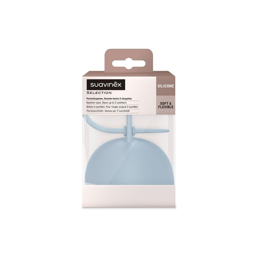 Контейнер для пустушок Suavinex Colour Essence, силіконовий, блакитний (401537) - зображення 3
