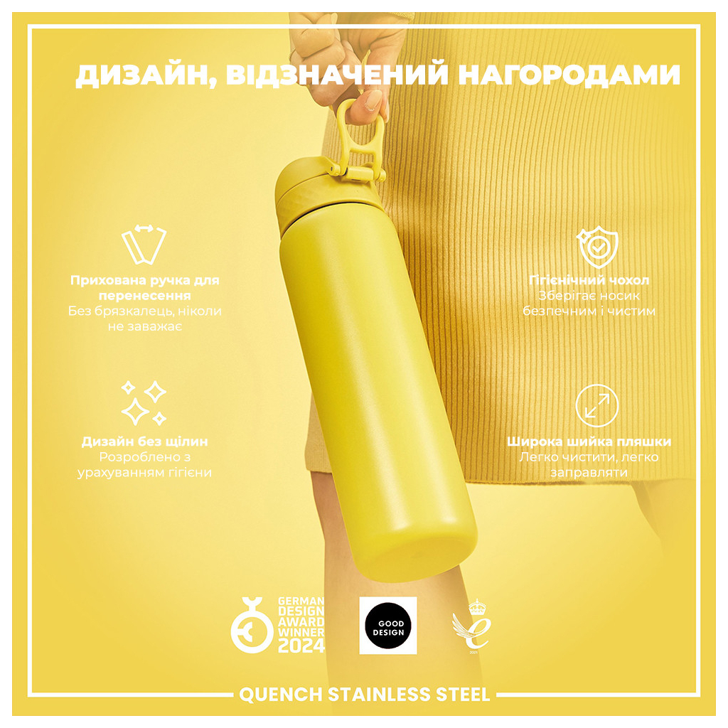 Пляшка для води ION8 OneTouch Stainless Steel 1200 мл Yellow (I8SS1000YEL) - зображення 4