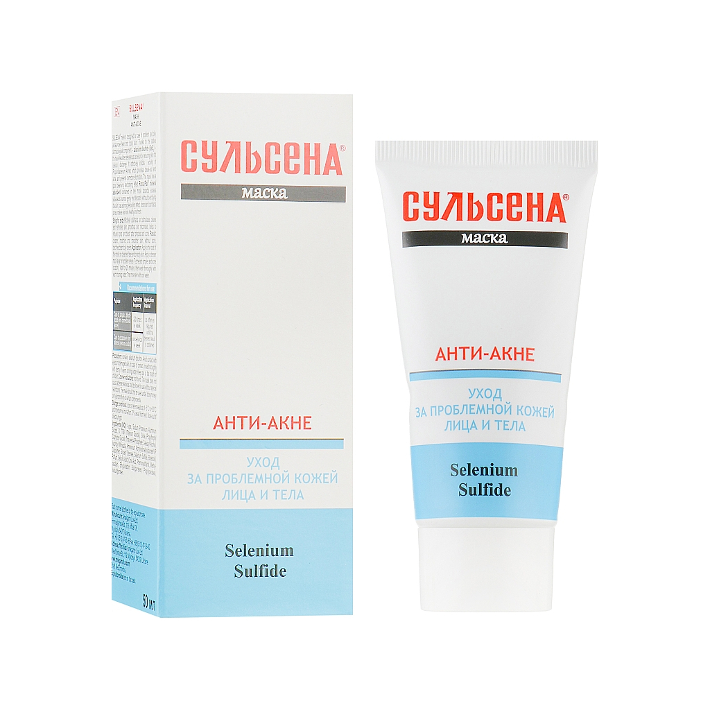 Маска для обличчя Сульсена анти-акне 50 мл (4823052202682) - изображение 2