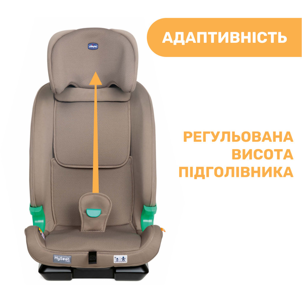 Автокрісло Chicco MySeat i-Size (79871.25) - зображення 9