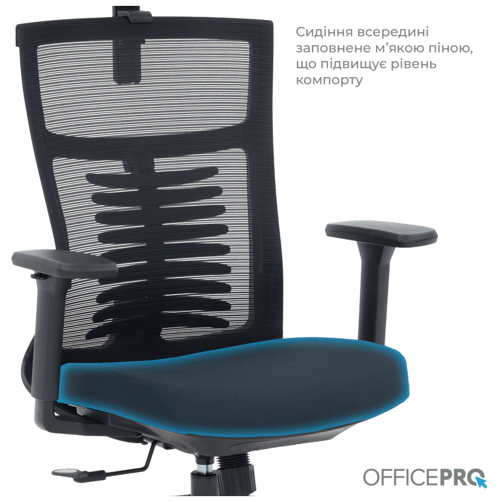 Офісне крісло OfficePro Balance OC550-B-B-B (OC550-B-B-B) - зображення 10