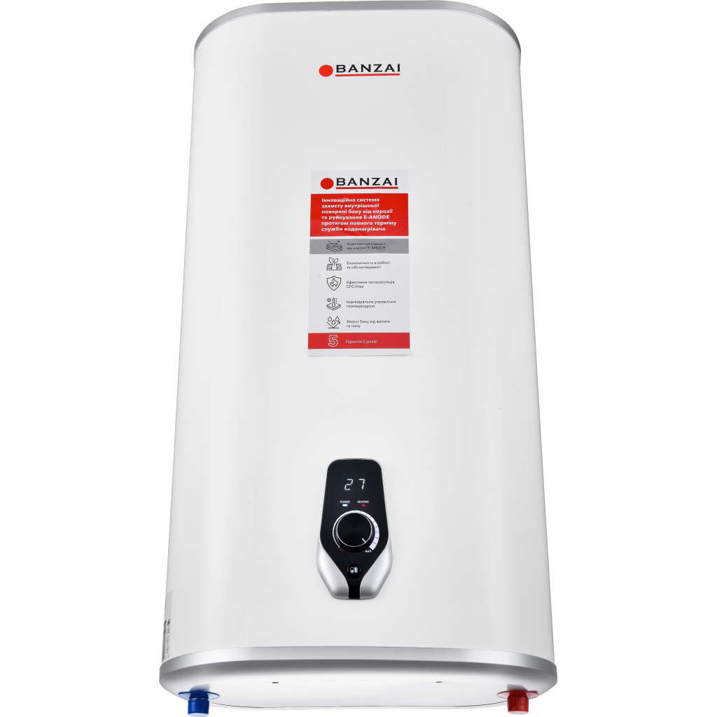 Бойлер Banzai 50 DINOX20 E-ANODE VH - зображення 2