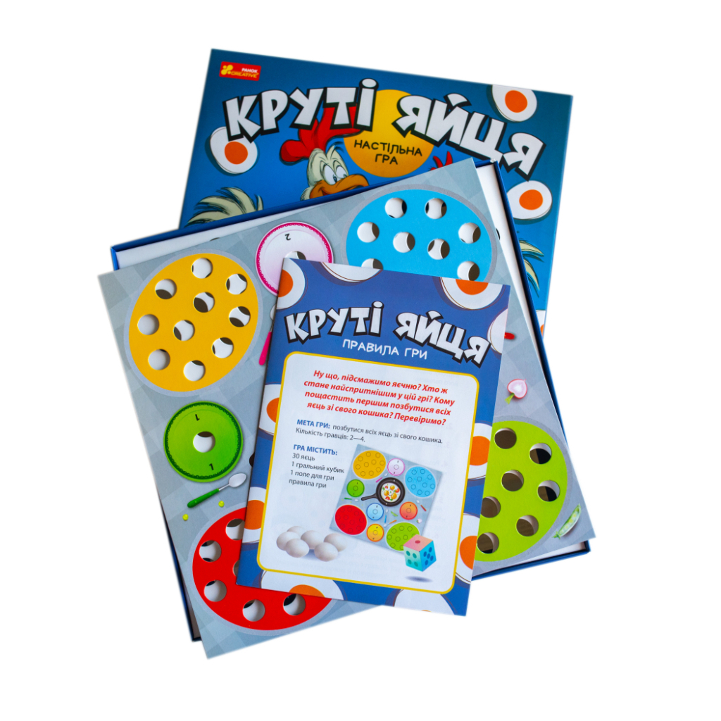 Настільна гра Ранок Круті яйця (4827476920993) - зображення 5