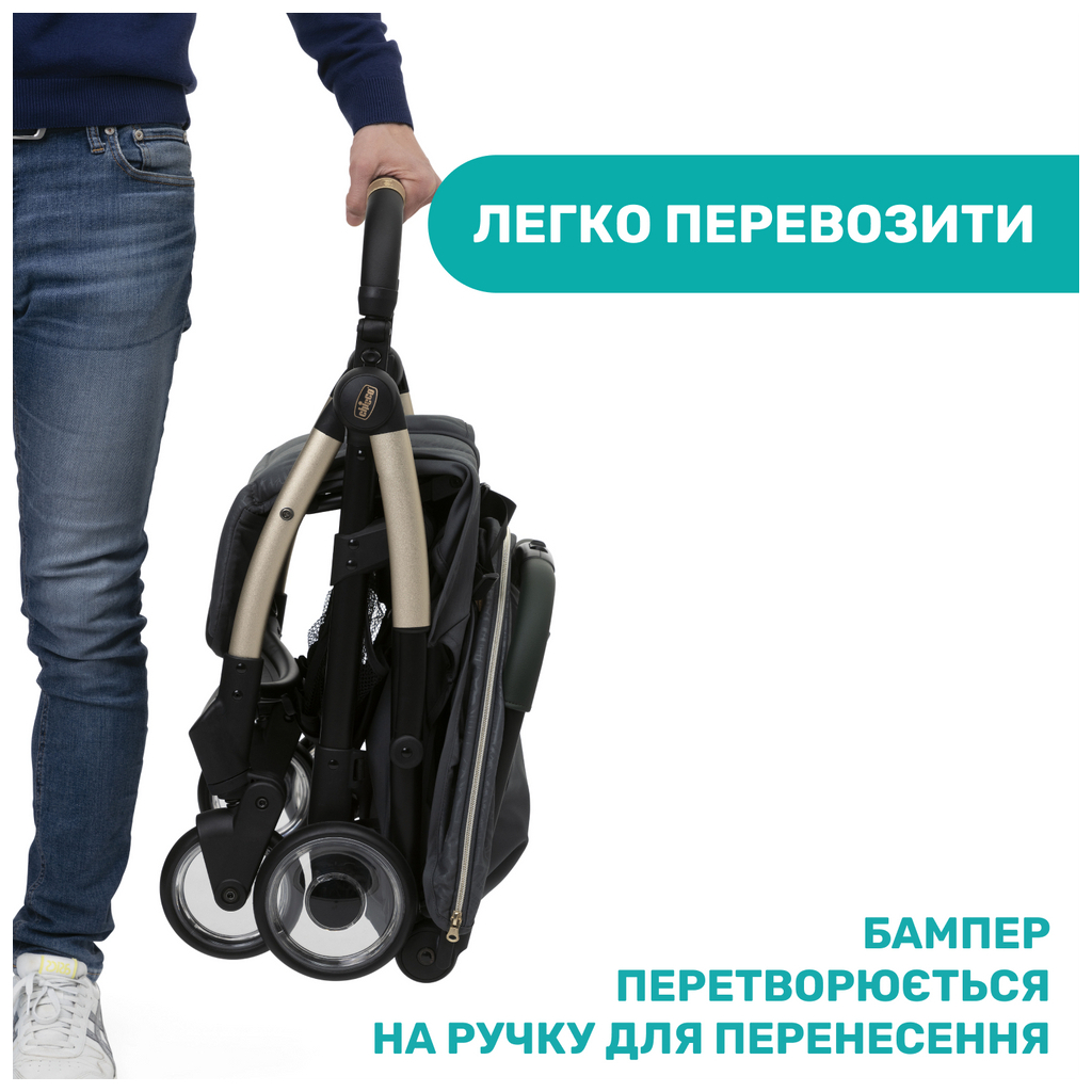 Коляска Chicco Goody Plus Stroller чорна (79877.57) - зображення 10