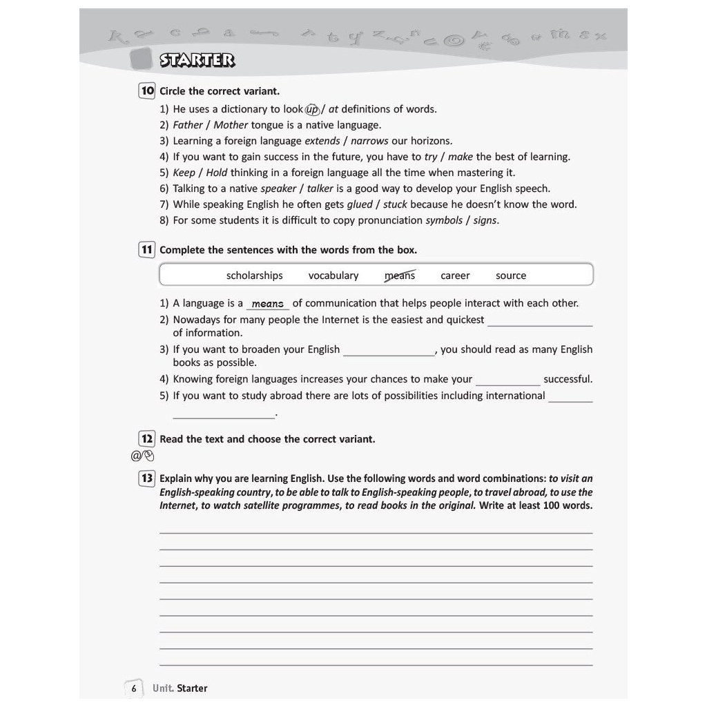 Робочий зошит Англійська мова. 10 клас. До підручника О. Д. Карпюк - О.О. Ходаковська Ранок (9786170948366) - зображення 5