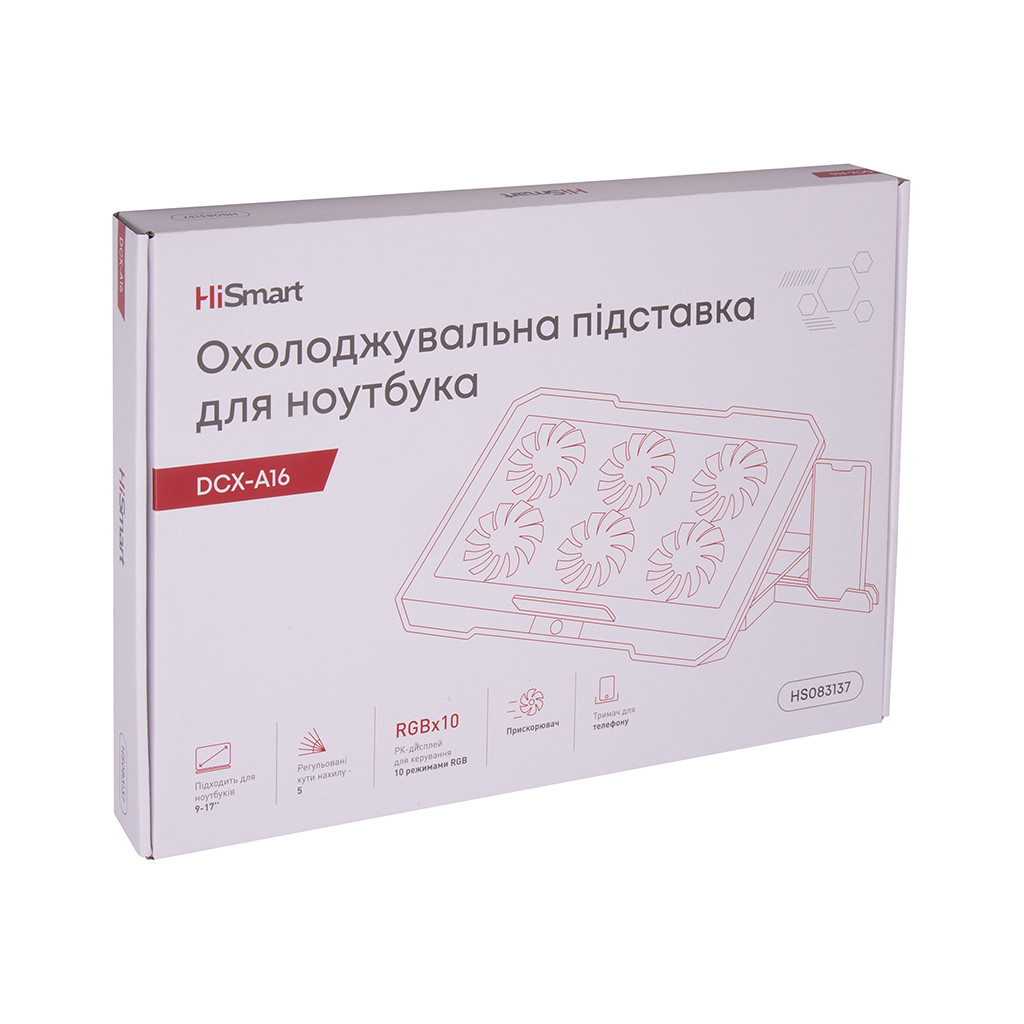 Підставка до ноутбука HiSmart DCX-A16 (HS083137) - зображення 5