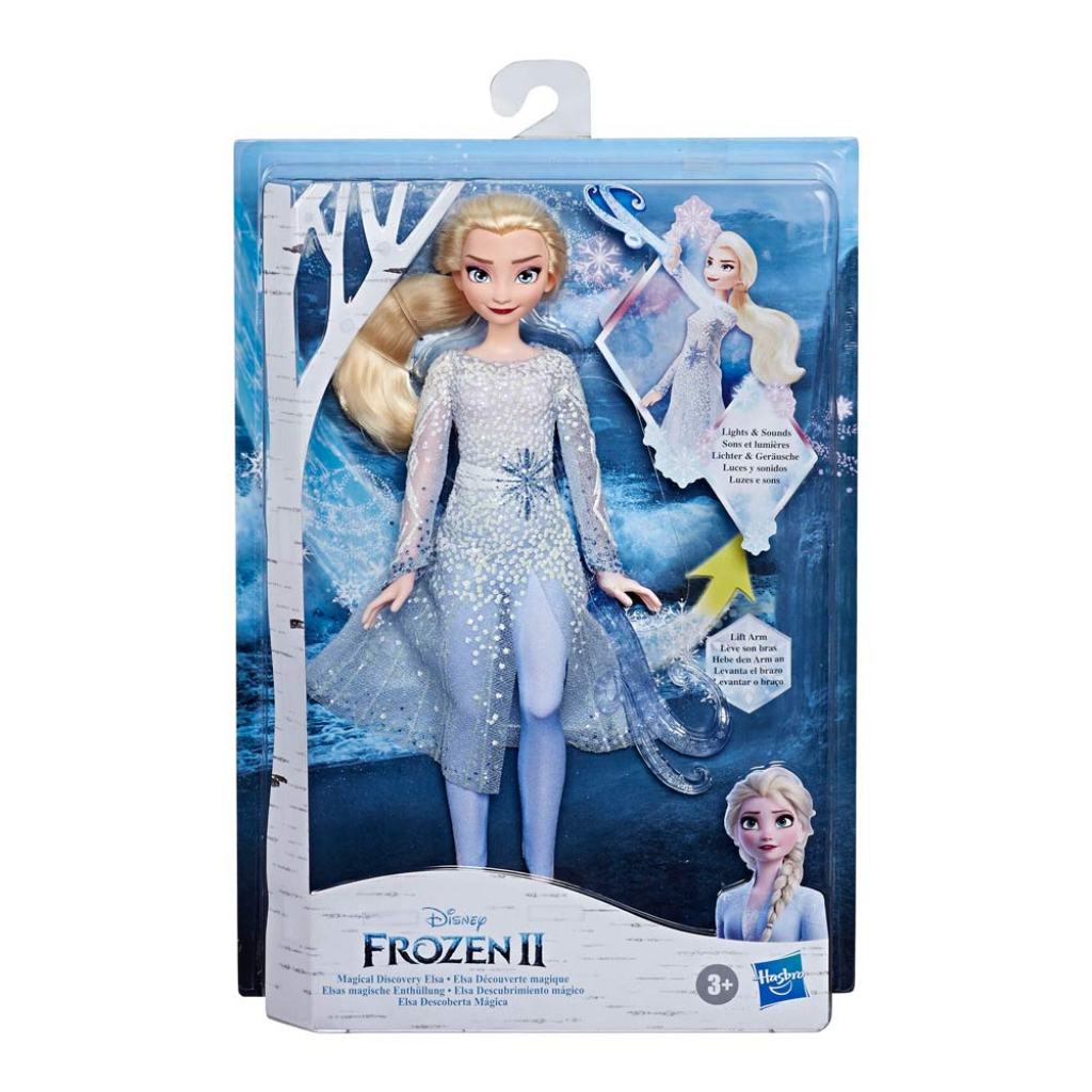Лялька Hasbro Disney Frozen Крижане серце 2 Ельза 35 см (E8569) - зображення 1