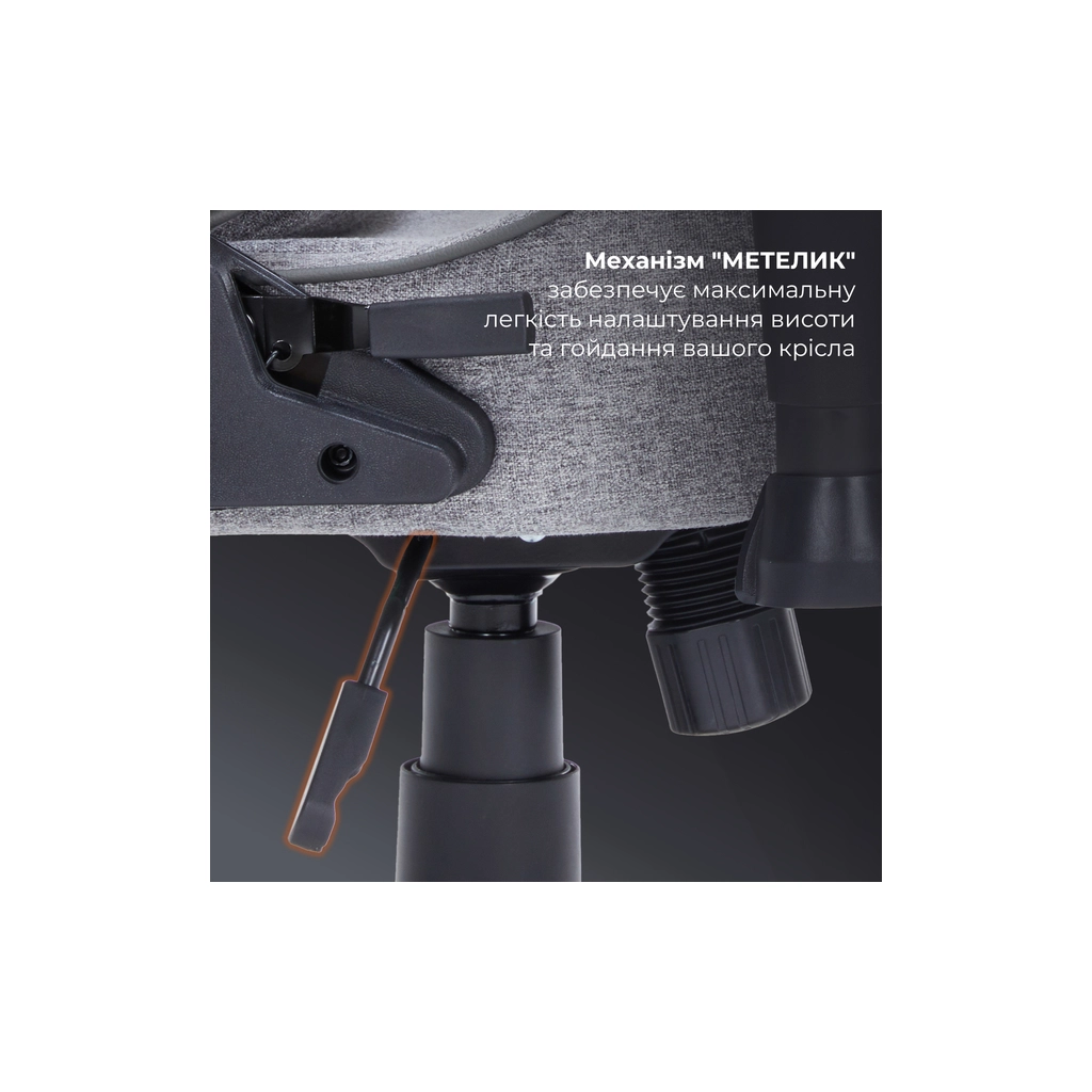 Крісло ігрове GamePro GC575FG Fabric Size L Gray (GC575FG) - зображення 8