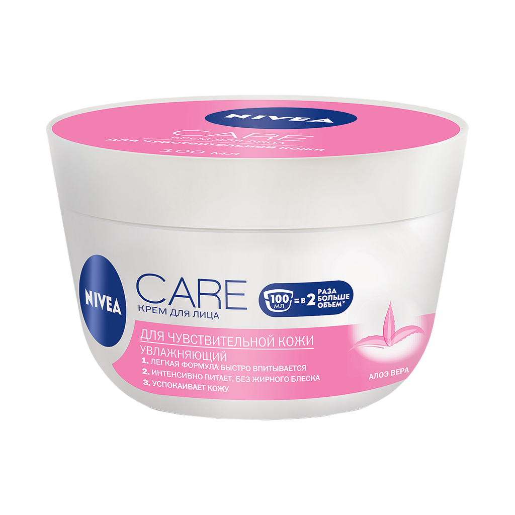 Крем для обличчя Nivea Зволожуючий для чутливої шкіри з алое вера 100 мл (42355441) - зображення 1