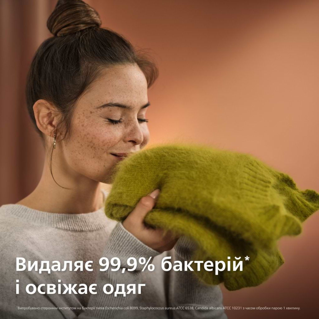 Відпарювач для одягу Philips STH7030/10 - зображення 9