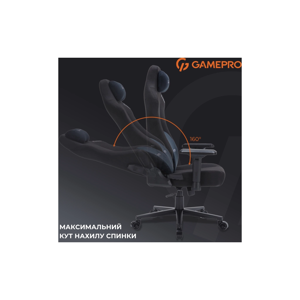 Крісло ігрове GamePro FGC750B Size L Fabric Black (FGC750B) - зображення 10