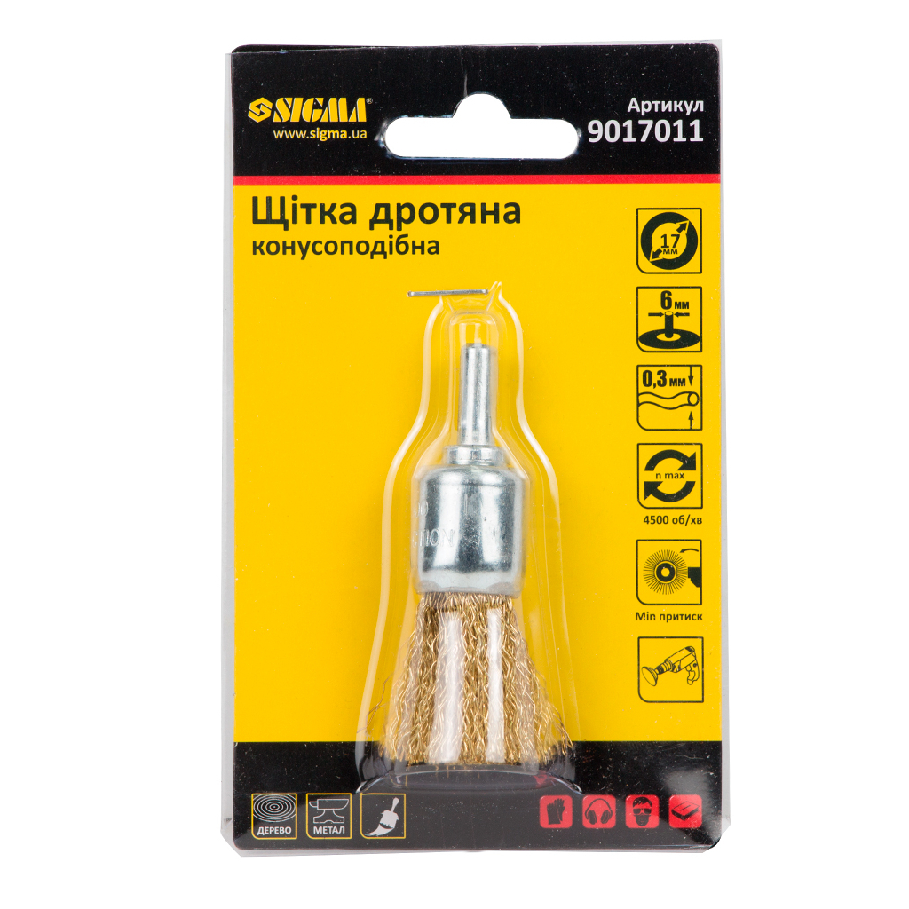 Щітка для електроінструменту Sigma дротяна конусоподібна 17мм хвостовик 6мм латунированная 9017011 (9017011) - зображення 2