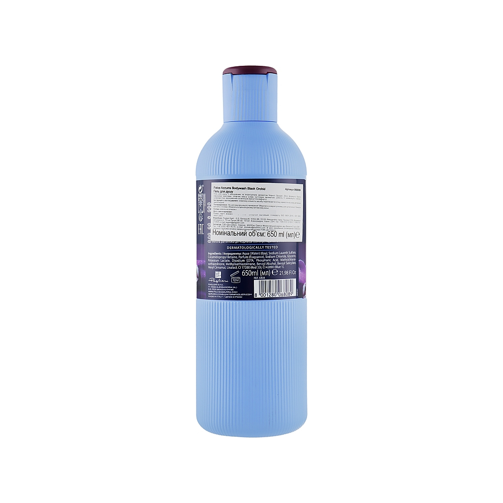 Гель для душу Felce Azzurra Black Orchid 650 мл (8001280068089) - зображення 2