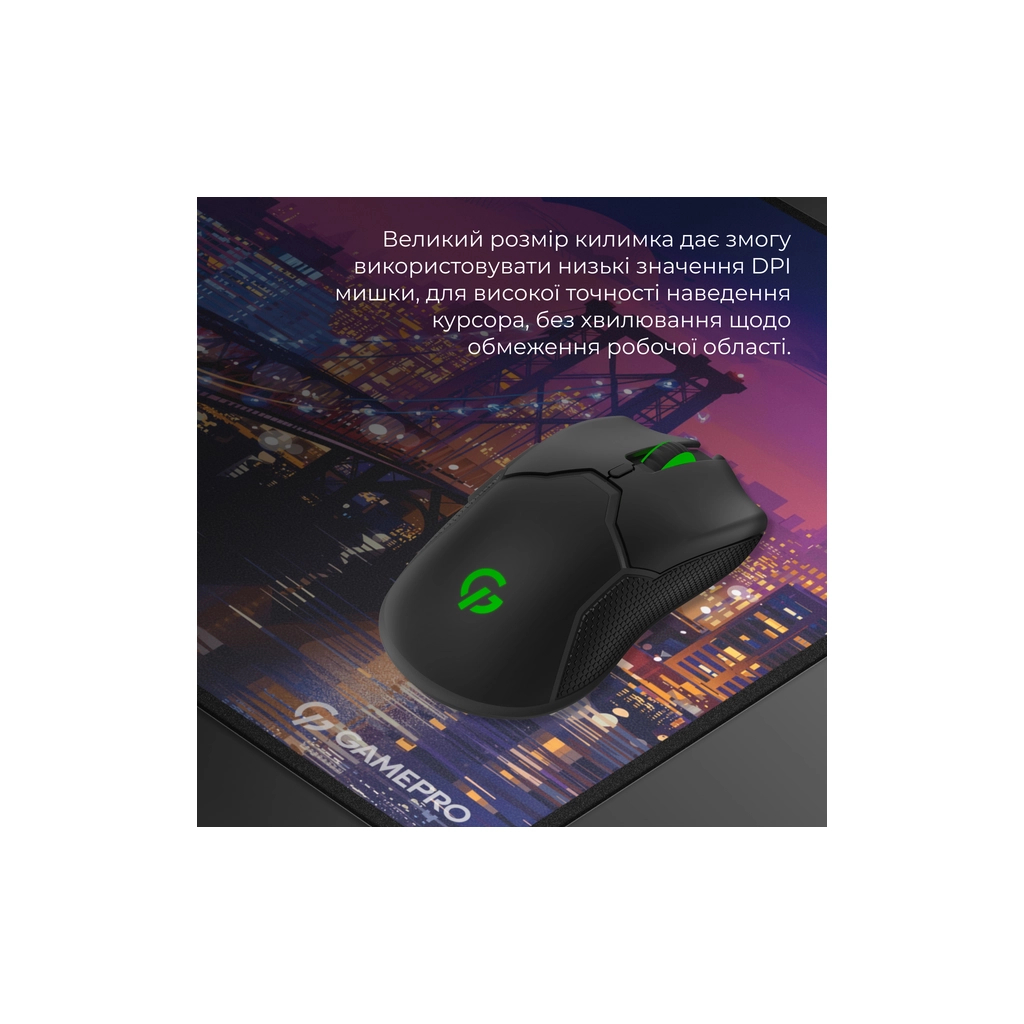 Килимок для мишки GamePro MP275C Speed/Control Black (MP275C) - изображение 8