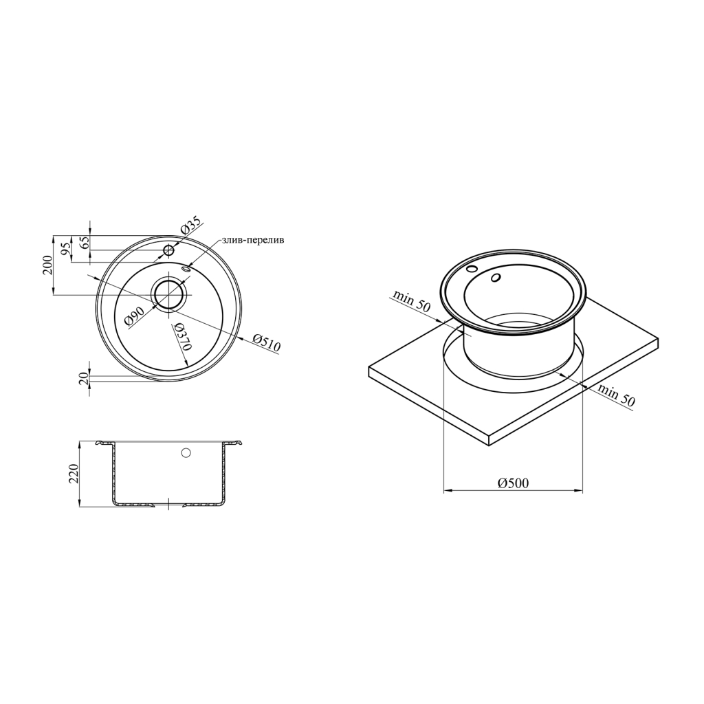 Мийка кухонна Kroner KompositCOL-510 (CV027406) - зображення 6