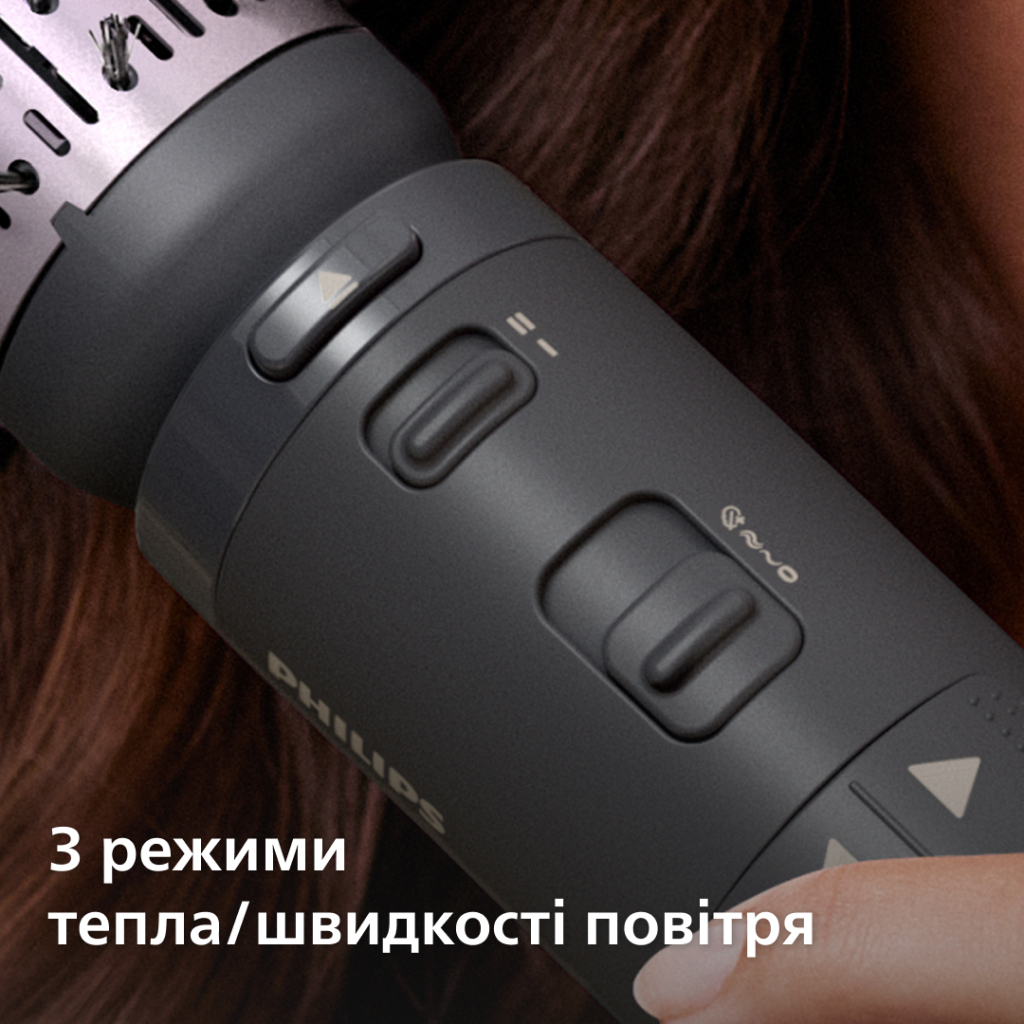 Фен-щітка Philips BHA715/00 - зображення 9