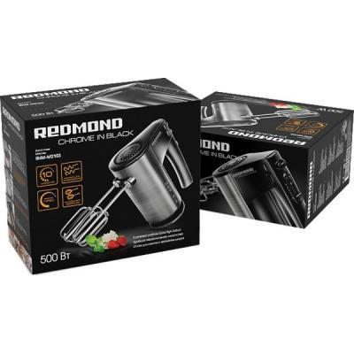 Міксер Redmond RHM-M2103 - зображення 5