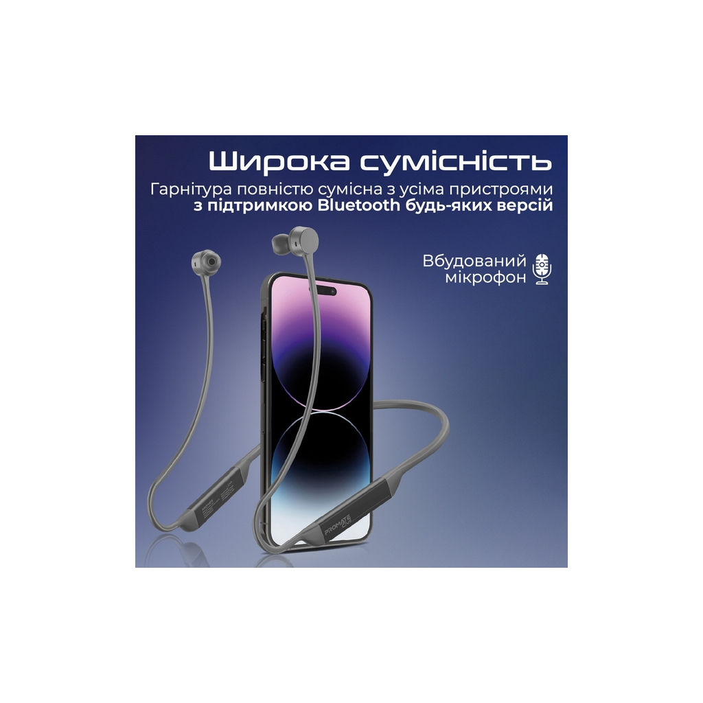 Навушники Promate Civil Silver (civil.silver) - зображення 7