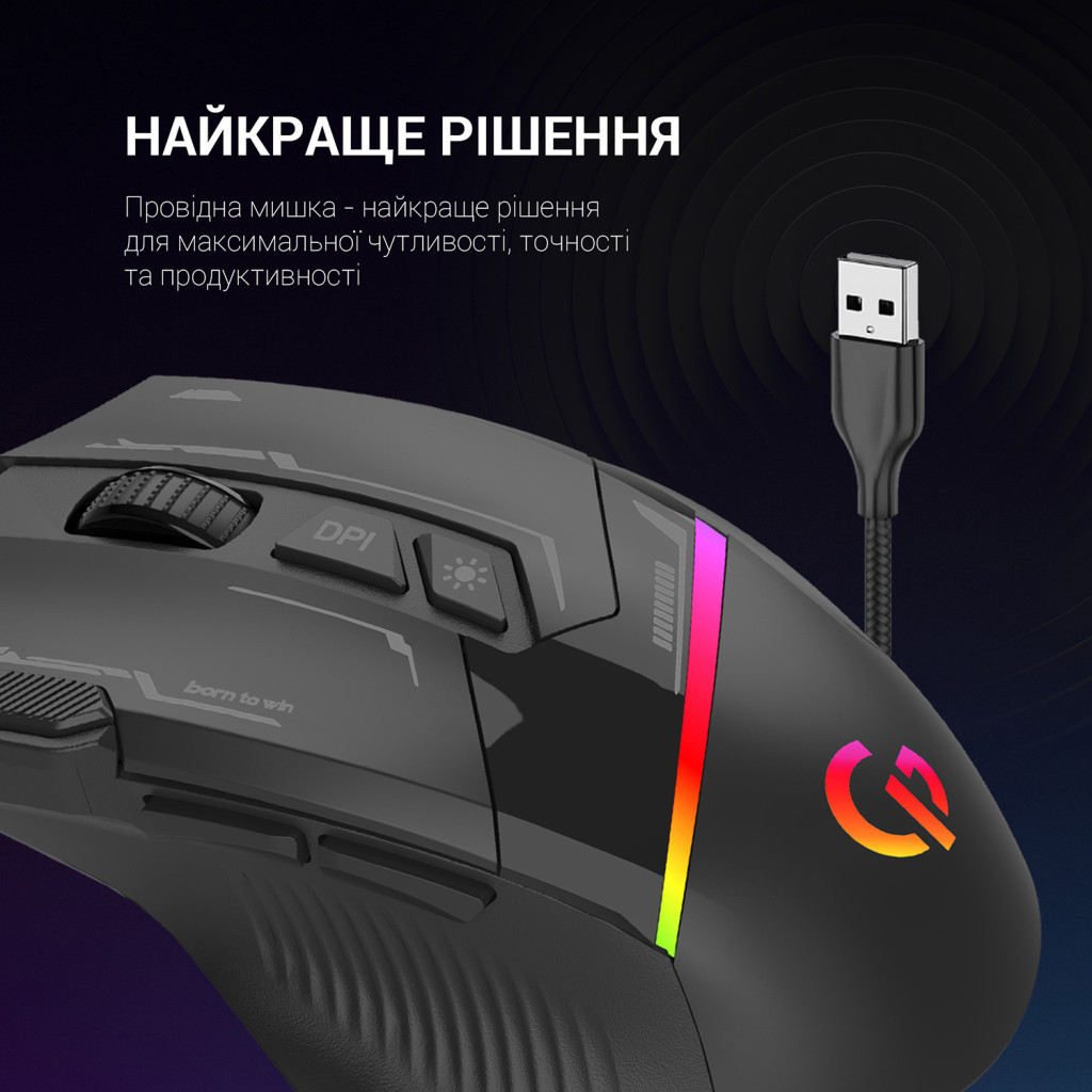 Мишка GamePro GM300B USB Black (GM300B) - зображення 7